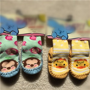 Baby Muk Luks Home Socks