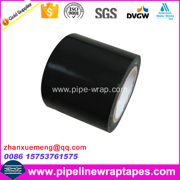 Two layer butyl rubber antocorrosion tape