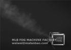 Disco / DJ 1200W DMX512 Haze Machine Water Base AC110V / 220V - 250V