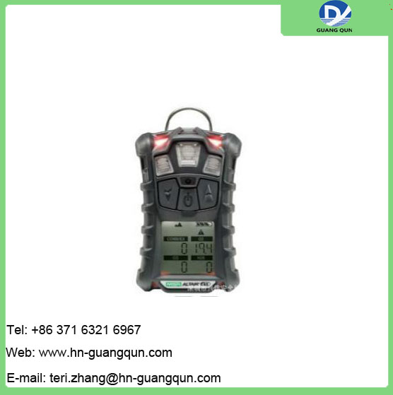 Safe is key for MSA ALTAIR 4X Multigas Detector/gas detector