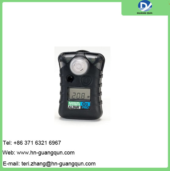 Reasonably priced MSA ALTAIR Pro Single-Gas Detector/gas analyzers H2