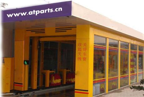 DS-7 Tunnel Car Washing Machine With Dryer