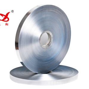 Single-side Heat Sealable Aluminum Foil
