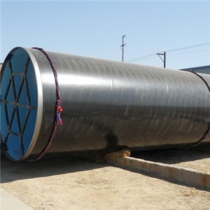 Anti-corrosion Pipe