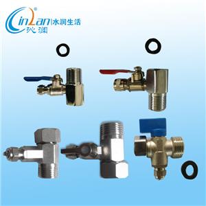 Inlet Ball Valve