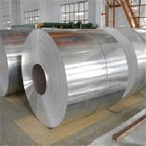 Aluminium Coil Aa1100 H14