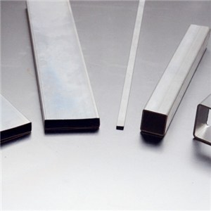 Aluminium Square Pipe