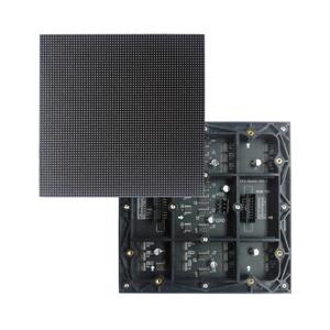 P1.5 LED Displays