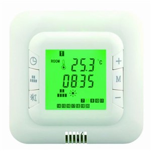 Programmable Heating Thermostat