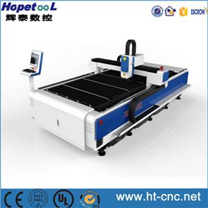 Fiber Laser Cutting Machine 1530