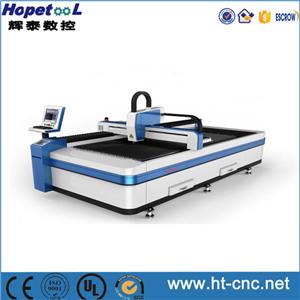 Fiber Laser Cutting Machine 1325