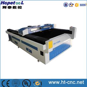 Laser Cutting Machine 1325