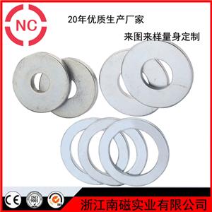 N35SH-N42SH Magnets