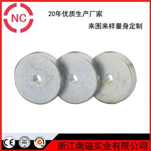 Ring Shape NdFeB Magnet