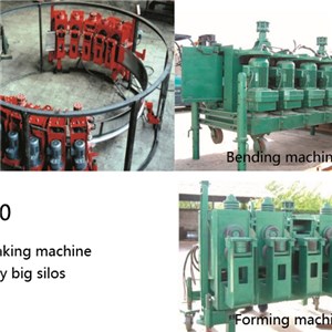 SM50 Silo Making Machine