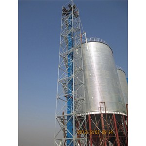 Seed Silo