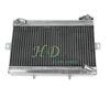 52MM 3 ROW full aluminum ATV Radiator for honda TRX250