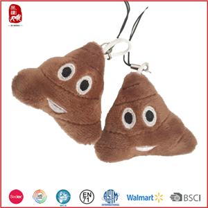 Emoji Plush Keychain Whatapp Poop Emoji