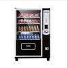 Coin operated Snack And Drink Vending Machine , Beverage Dispensing Machine Coin operated Snack And Drink Vending Machine , Beverage Dispensing Machine