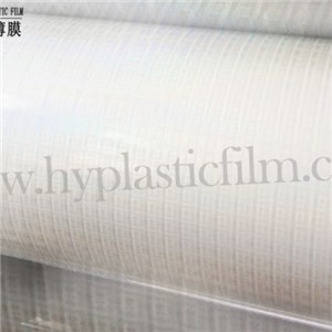 Transparent Holographic Thermal Laminating Film