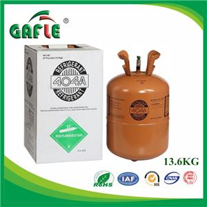 Refrigerant?gas R404