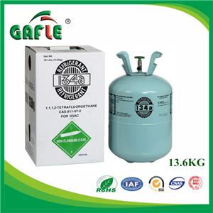 Refrigerant?gas R134a