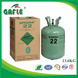 Refrigerant?gas R22