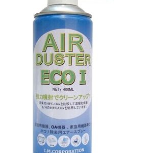 Air?duster Gas R134a