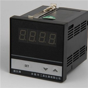 Digital Electric Energy Meter