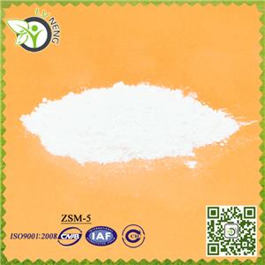 super advanced  βType Zeolite