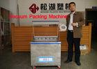 Filament Vacuum Packing Machines , 3D Printer  Vacuum Packaging Equipment