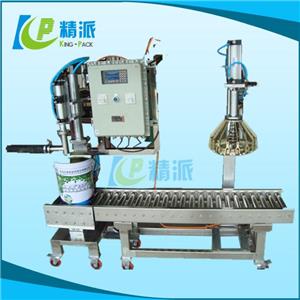 KPSG-25 Weighing Type Filling and Capping Machine