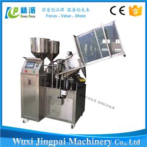 KPLG-60 Automatic Aluminum Tube Filling Sealing Machine
