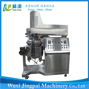 KPZ-10L Cream Mixing Homogenize Machine