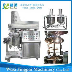 KPZ-50L Cosmetic Cream Emulsifying Homogenizer Machine