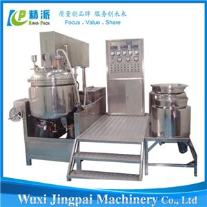 KPZ-1300L Vacuum Emulsifying Homogenizer Machine