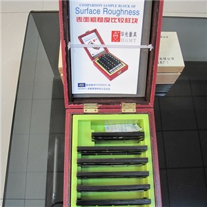 Comparison Sample Block Of Surface Roughness Level Gage