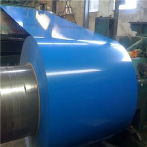 600-1250 mm Width PPGL