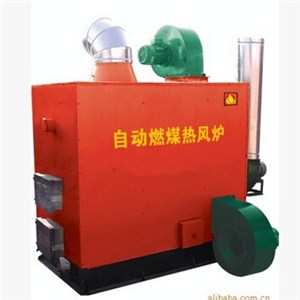 Automatic Coal Fired Air Heater