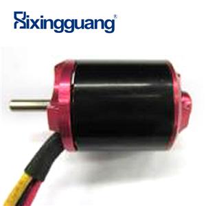 Intelligent Mechanical Rotor Brushless Motor D2836