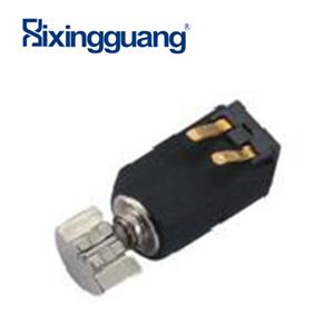 Auto Parts Toys And Aviation Aerial Models Motor R4AU-BBaA-W2535