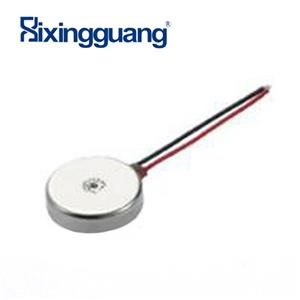 Toys And Aviation Aerial Models Motor R1234L27