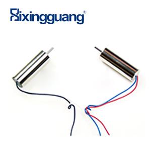 Hollow Cup Motor Model Toy Motor R7HL30-RBI