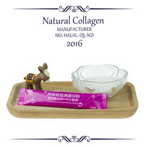 Collagen Plus Vitamin C