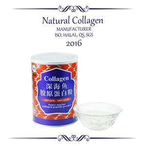 Cod Fish Collagen