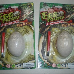 Dinosaur Egg Fossil Toy