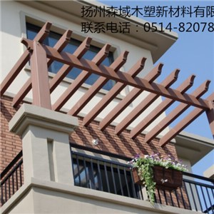 Wall Pergola