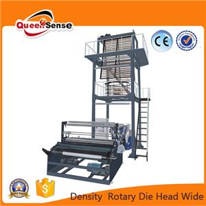 High&Low Rotary Die Head Film Blowing Machine