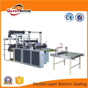 Double Layer Bottom Sealing Bag Making Machine