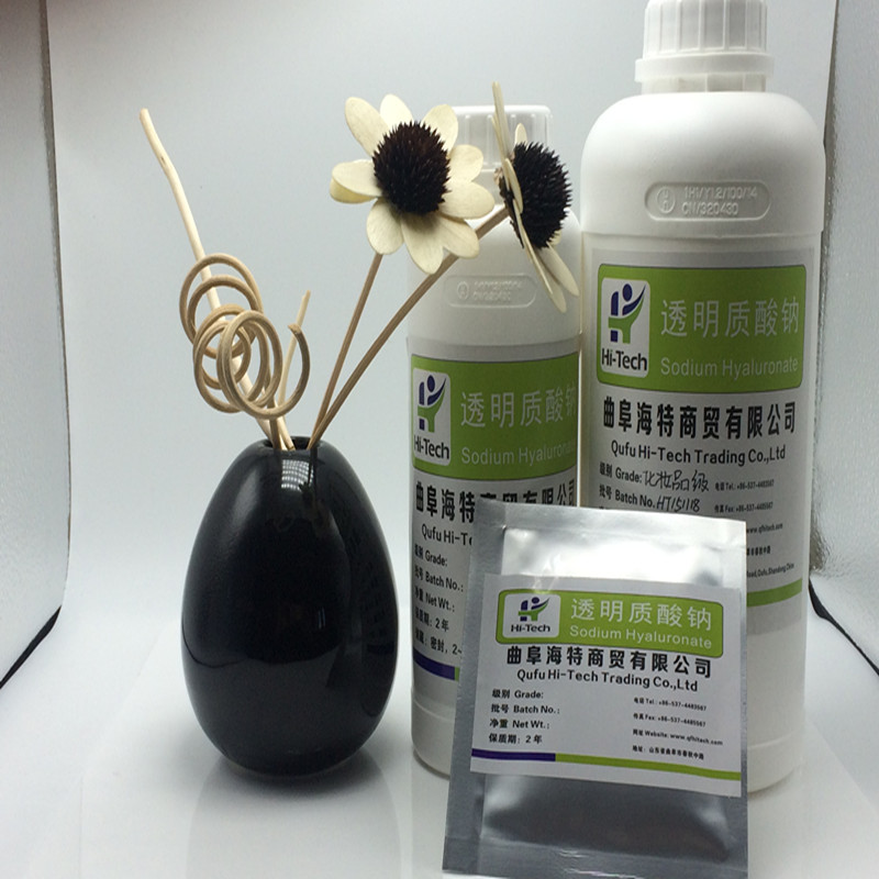 High Purity Pure Hyaluronic Acid Products